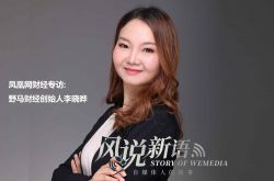 详细教程!呼伦贝尔工厂咨询电话_哔哩哔哩-3